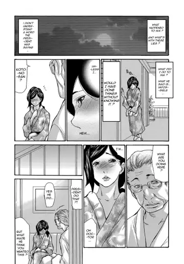 [Aoi Hitori] Miboujin Konsui Rinkan | The Widow Coma Gangrape (decensored) Fhentai - Page 72