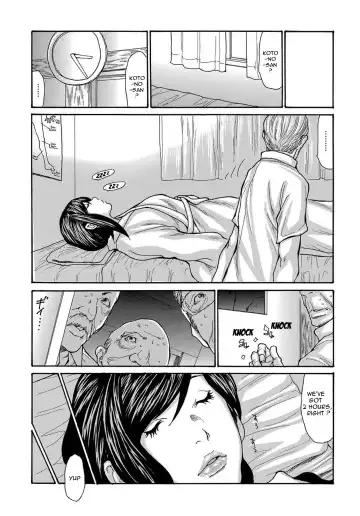 [Aoi Hitori] Miboujin Konsui Rinkan | The Widow Coma Gangrape (decensored) Fhentai - Page 9
