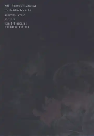 [Enaka] Futari Fhentai - Page 18