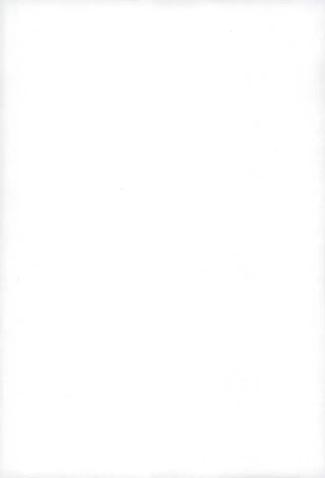 ぼくは射精ができない！ Fhentai - Page 14