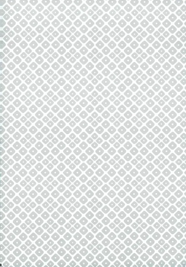 [Engaya Soruto - Mizuto] Itadakimasu! Fhentai - Page 17