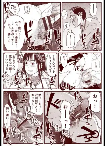 Soredemo Machi Wa Mawatteiru Fhentai - Page 12