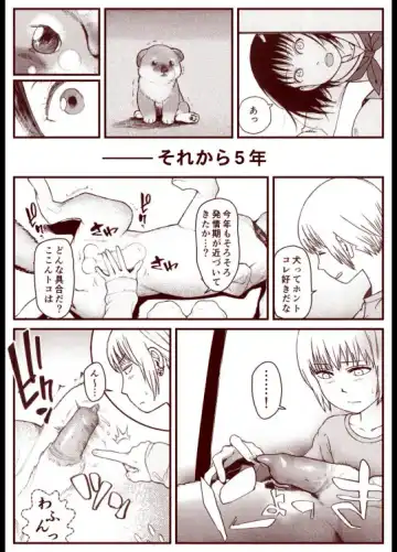 Soredemo Machi Wa Mawatteiru Fhentai - Page 28