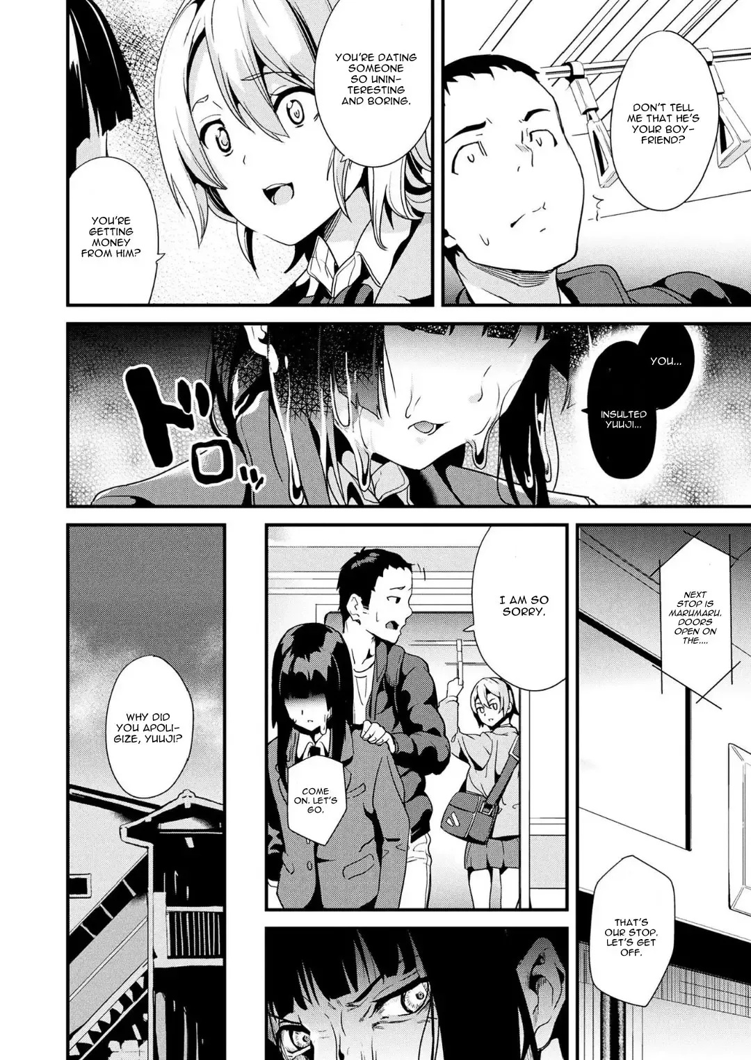 [Date] Doukyo Suru Neneki Chuuhen - Slime Living Together Fhentai.net - Page 4