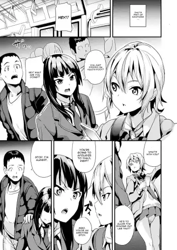 [Date] Doukyo Suru Neneki Chuuhen - Slime Living Together Fhentai.net - Page 3