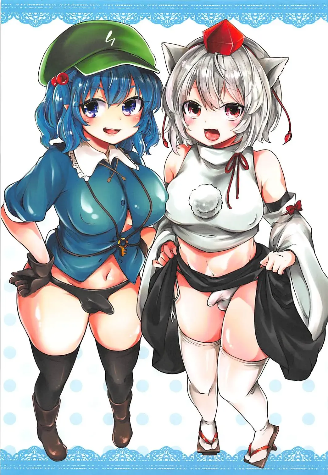 [Kirekawa] Nitori to Momiji no Futanarix Fhentai - Page 2