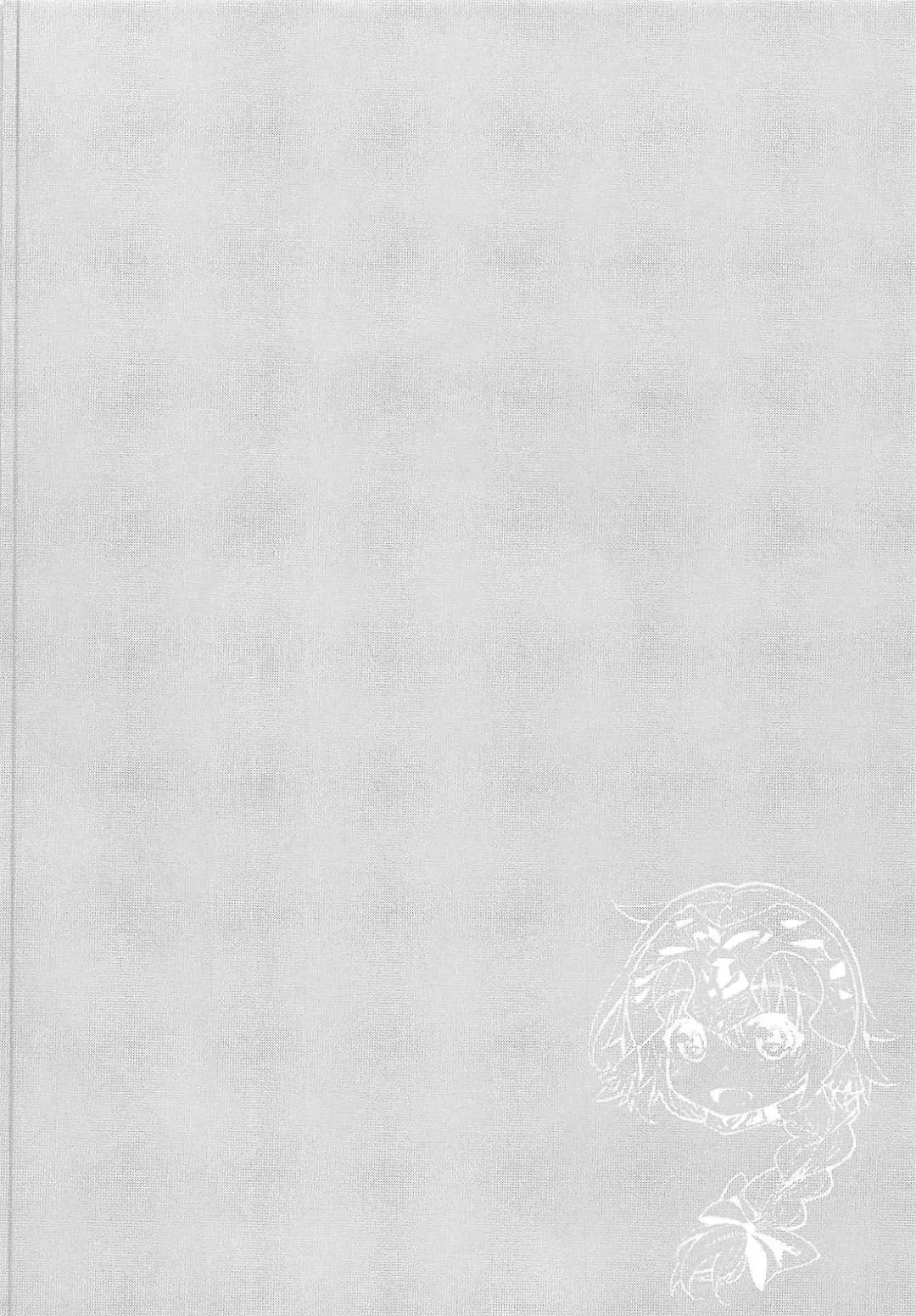 [Tamaki Yayoi] Oshikake Jeanne Icha Love Fhentai - Page 3