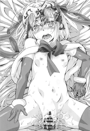 [Tamaki Yayoi] Oshikake Jeanne Icha Love Fhentai - Page 20