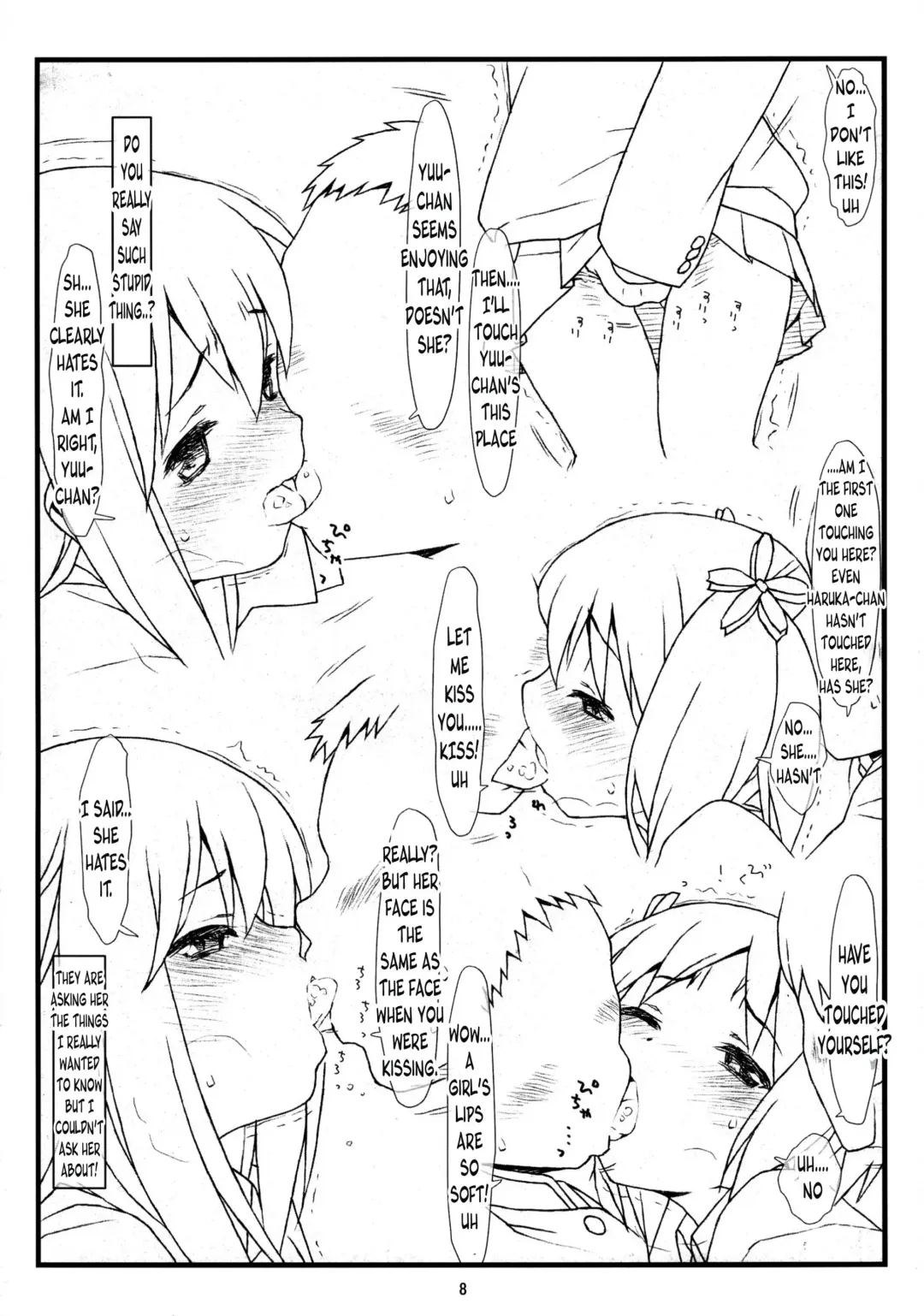 [Rit.] Yuri Kan Fhentai - Page 6