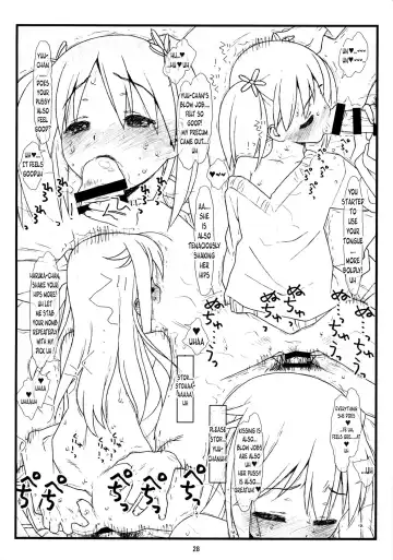 [Rit.] Yuri Kan Fhentai - Page 26