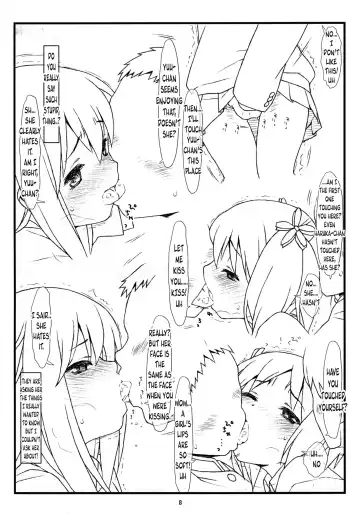 [Rit.] Yuri Kan Fhentai - Page 6