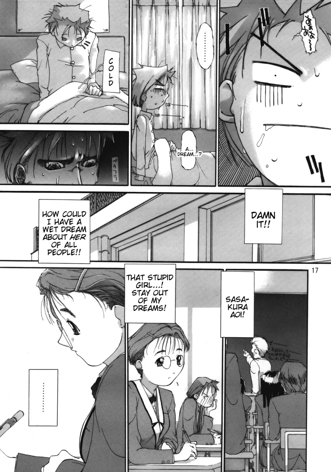 [Ash Yokoshima] Tanpatsu Yuugi 3 Fhentai.net - Page 18