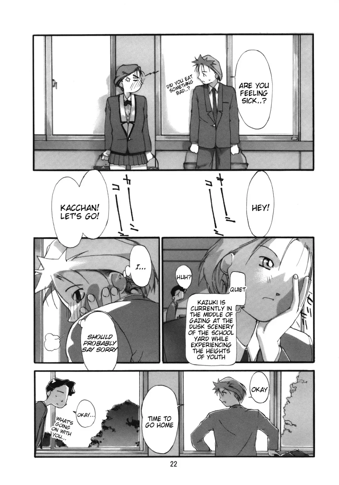 [Ash Yokoshima] Tanpatsu Yuugi 3 Fhentai.net - Page 23