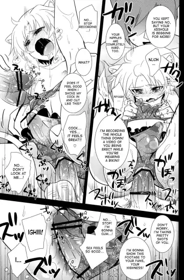 [Okino Matsushiro] Gaul Denka no Mizugi no Naka ni Fhentai - Page 17