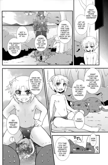 [Okino Matsushiro] Gaul Denka no Mizugi no Naka ni Fhentai - Page 20