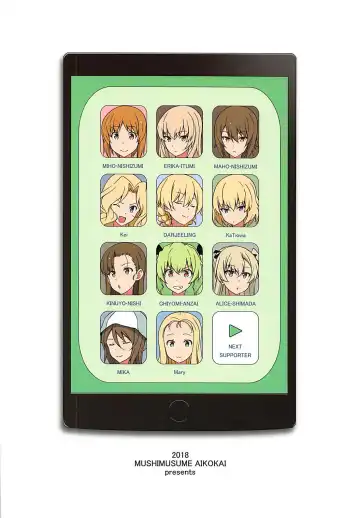 [Astroguy2] OnaSupo Panzer Erika Hen Fhentai - Page 22