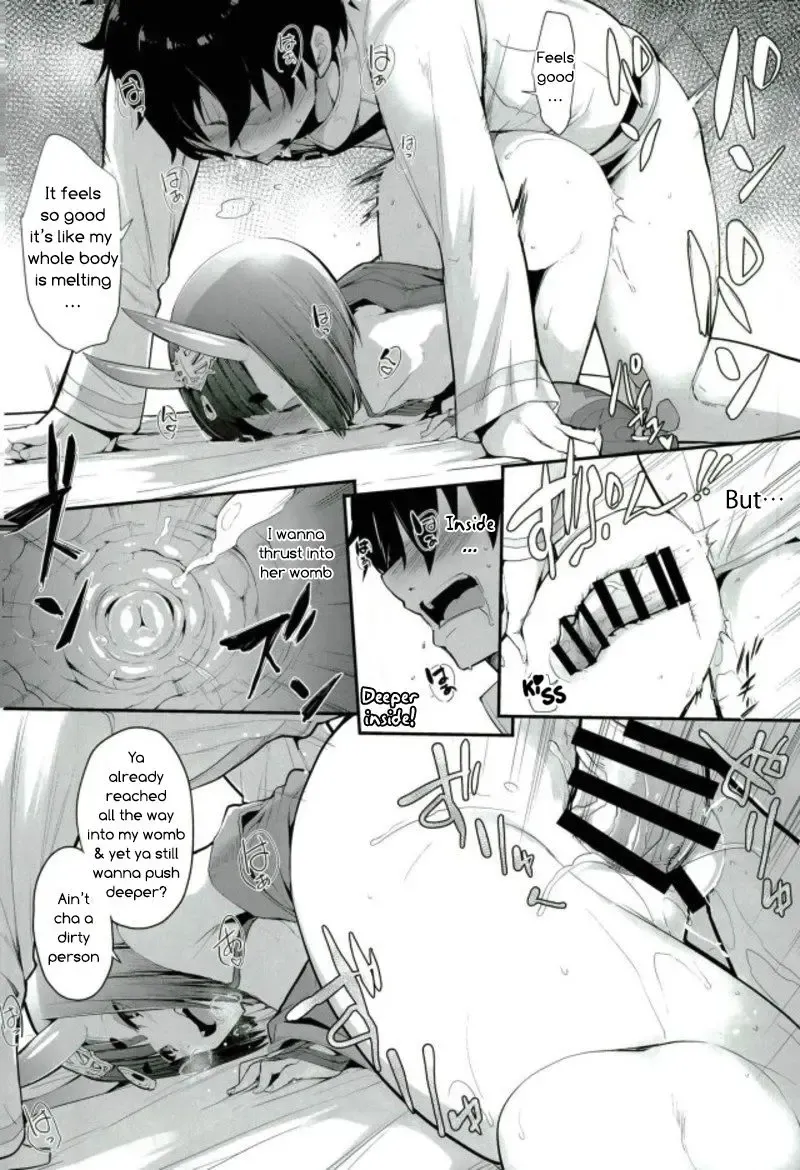 [Sakula] Sake ni Nagasare Oni ni Oboree Fhentai - Page 17