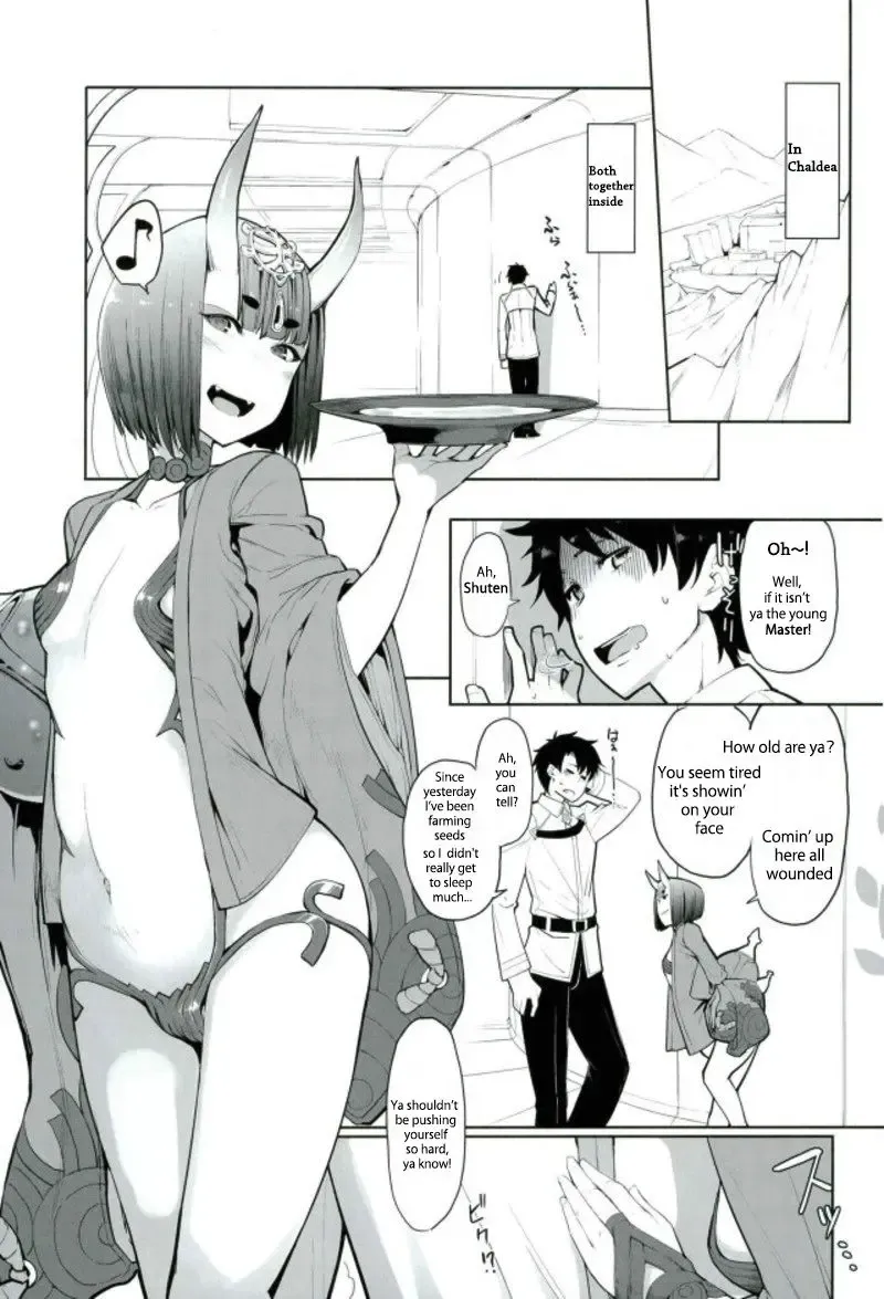 [Sakula] Sake ni Nagasare Oni ni Oboree Fhentai - Page 2