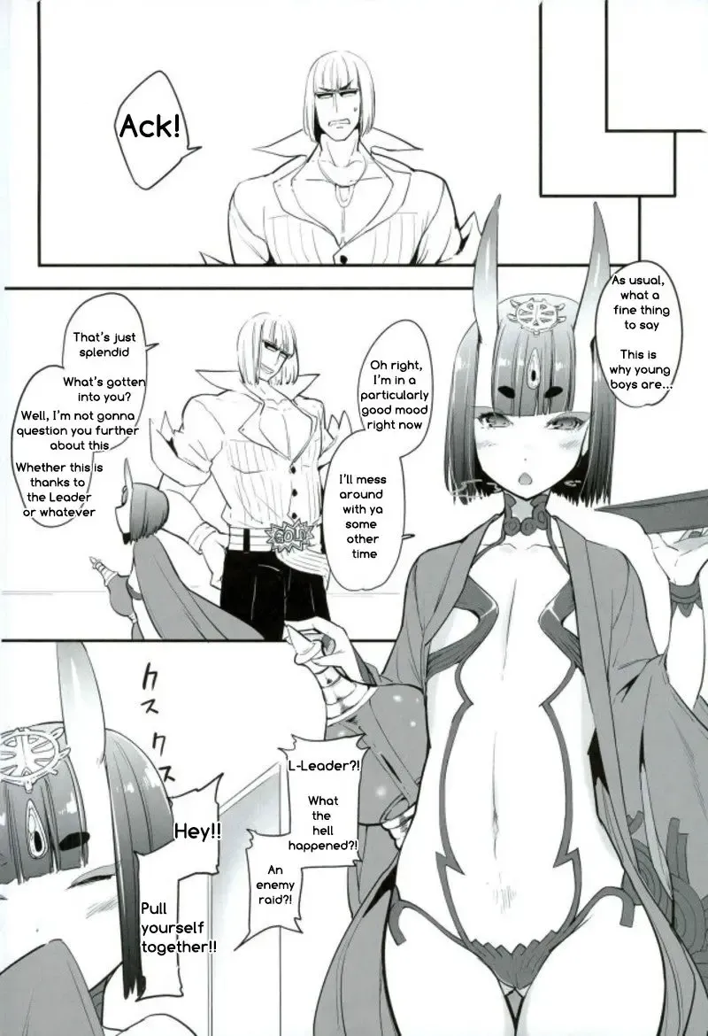 [Sakula] Sake ni Nagasare Oni ni Oboree Fhentai - Page 21