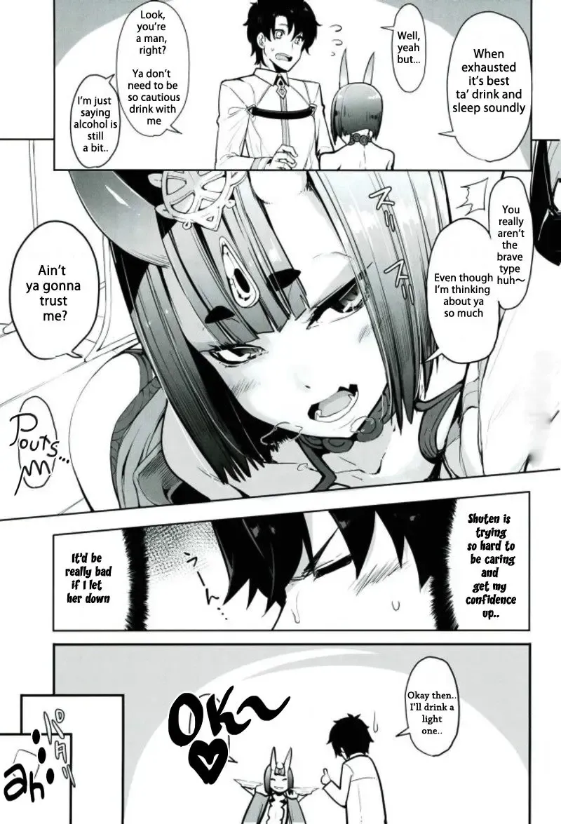 [Sakula] Sake ni Nagasare Oni ni Oboree Fhentai - Page 4