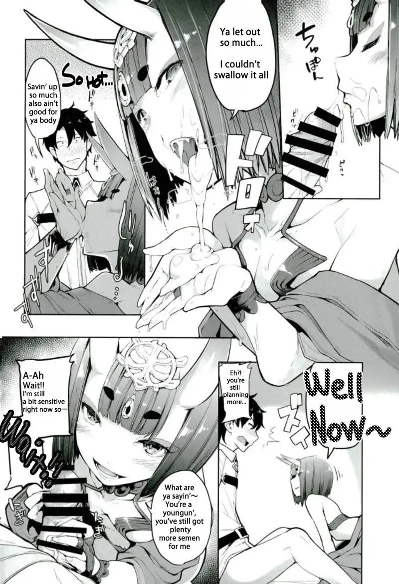[Sakula] Sake ni Nagasare Oni ni Oboree Fhentai - Page 9