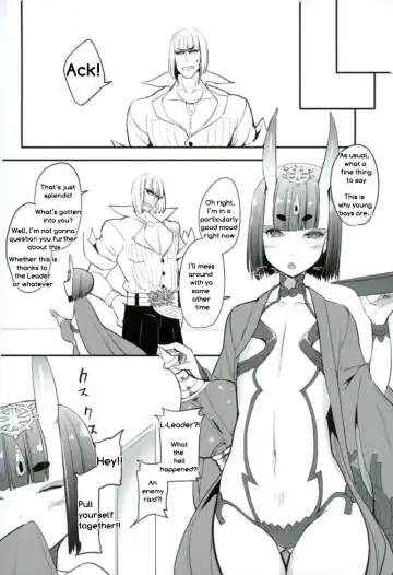 [Sakula] Sake ni Nagasare Oni ni Oboree Fhentai - Page 21