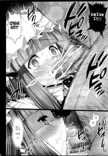[Ma-kurou] Patchouli, Soap ni Shizumu. Fhentai - Page 7