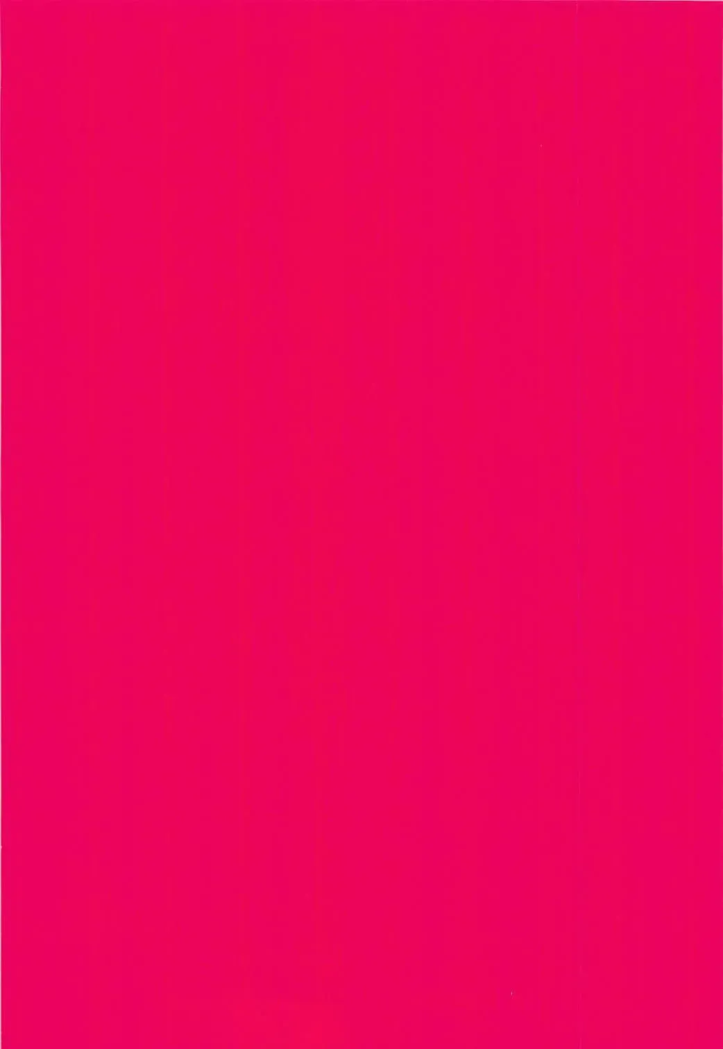 [Sashimi] Shelly ga Ichiban Kawaii yo Fhentai - Page 14