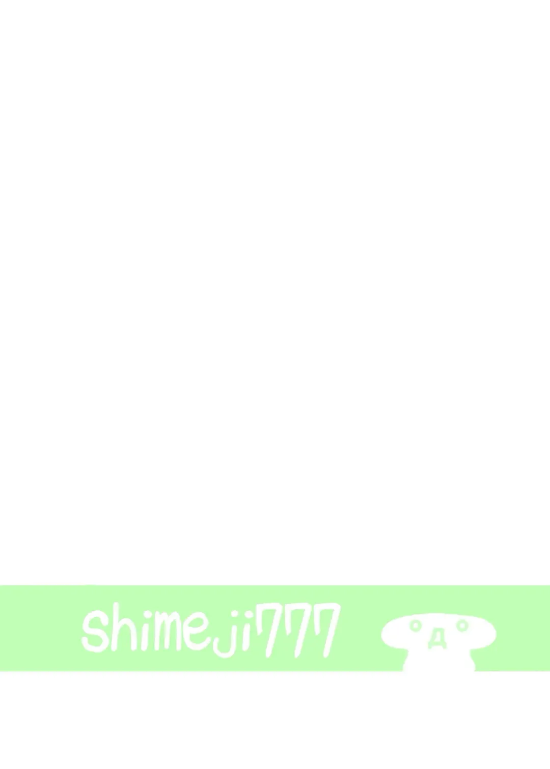 [Shimeji] Youmu-chan Maid ni Natte mo Kawaii na Fhentai - Page 22