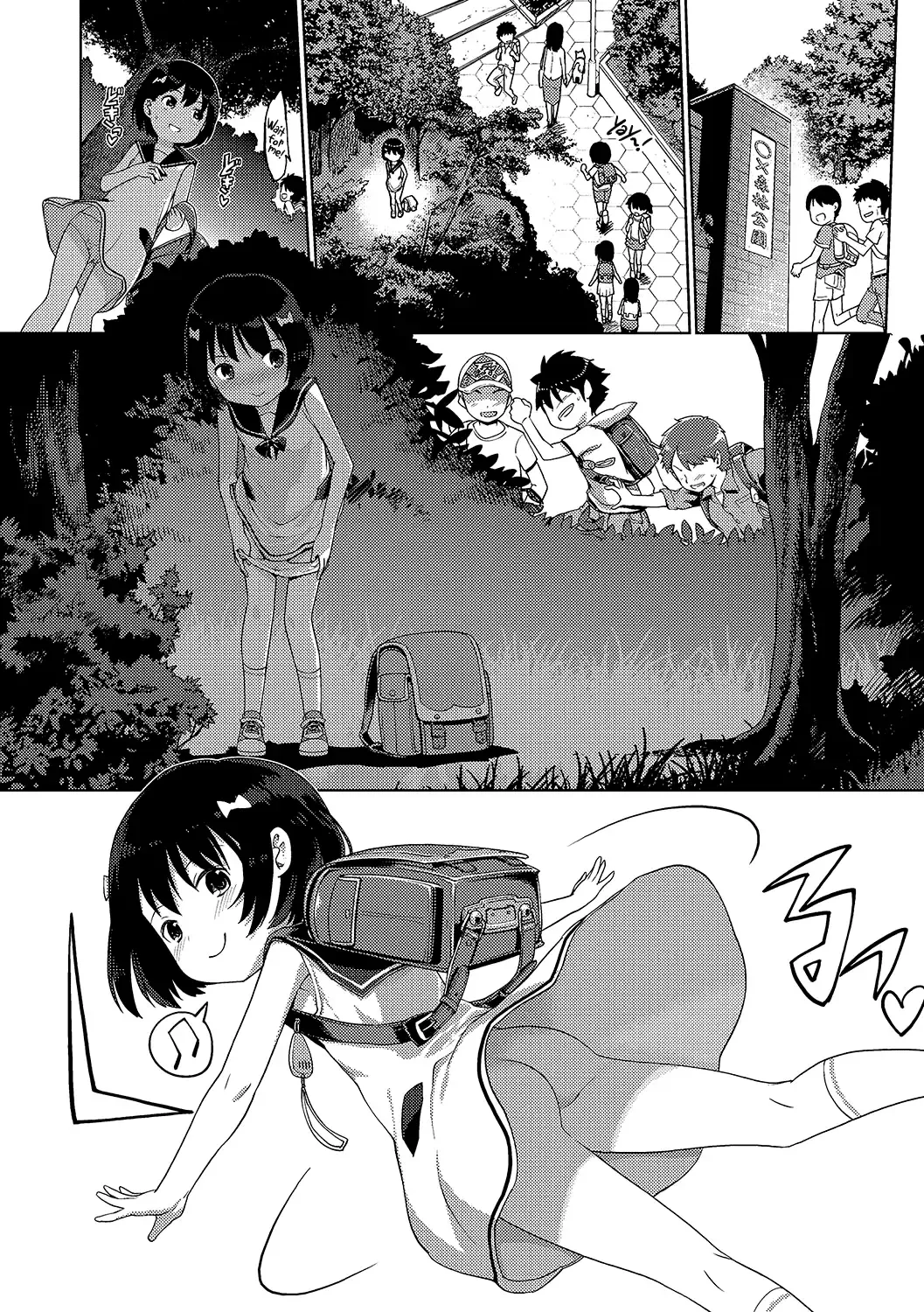 [Kiya Shii] Sonomama, Mitete | Just keep watching Fhentai - Page 2