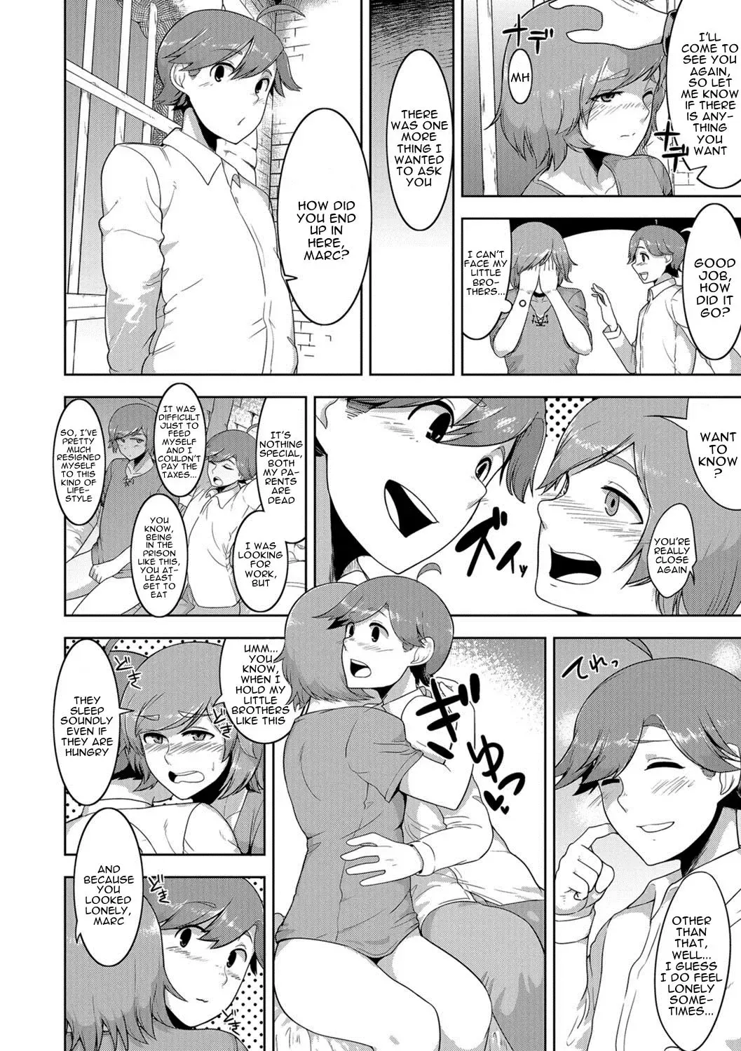 [Acbins] Dungeon Lovers Fhentai - Page 14