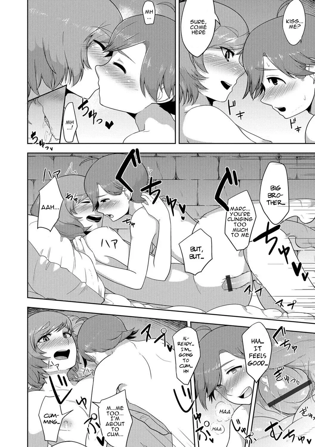 [Acbins] Dungeon Lovers Fhentai - Page 18