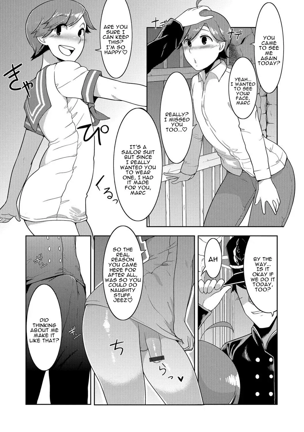 [Acbins] Dungeon Lovers Fhentai - Page 3
