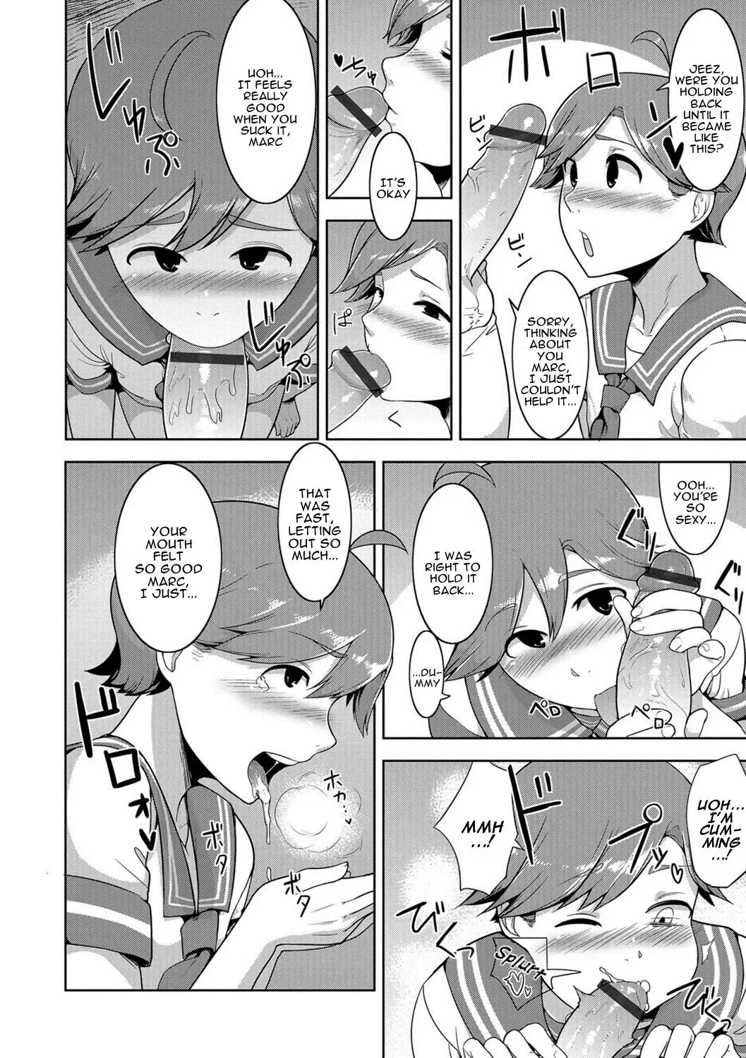 [Acbins] Dungeon Lovers Fhentai - Page 4