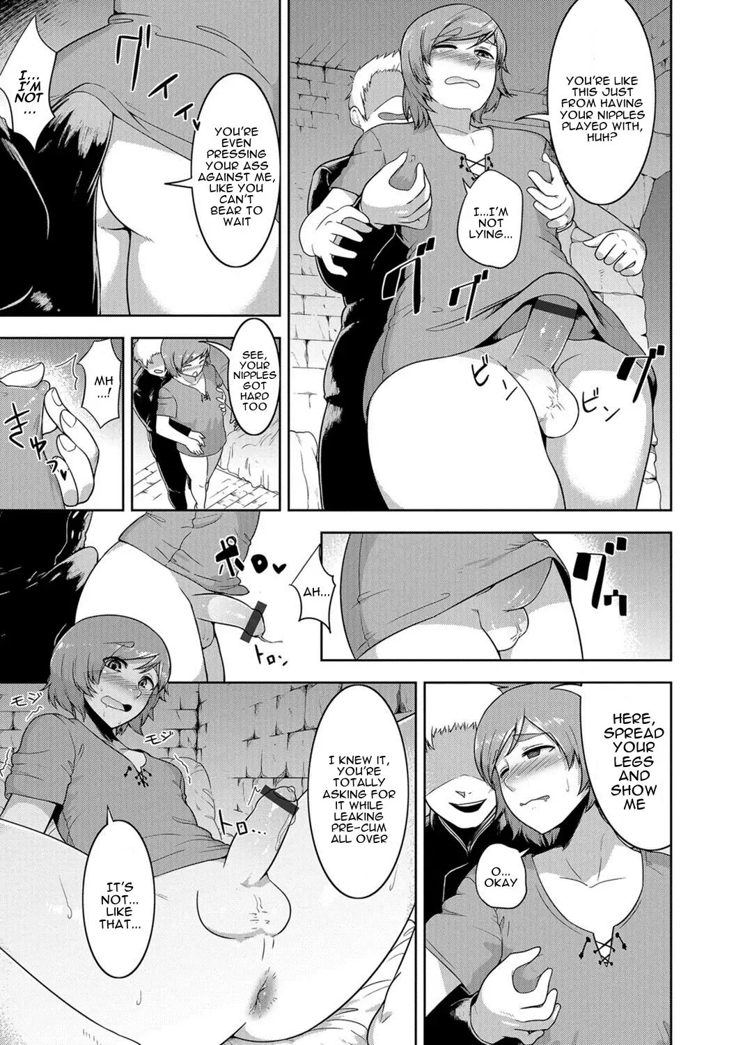 [Acbins] Dungeon Lovers Fhentai - Page 9