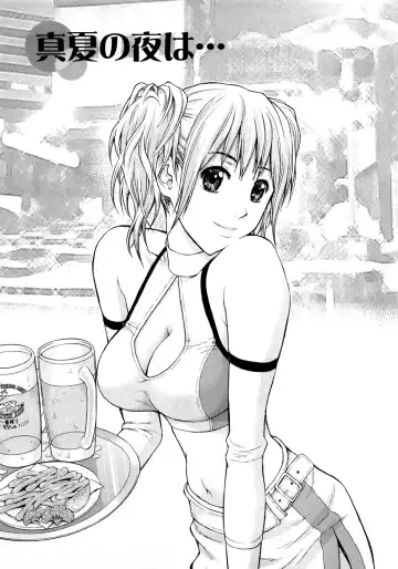 [Azuma Taira] Renai Bible - Bible of Love Fhentai.net - Page 27