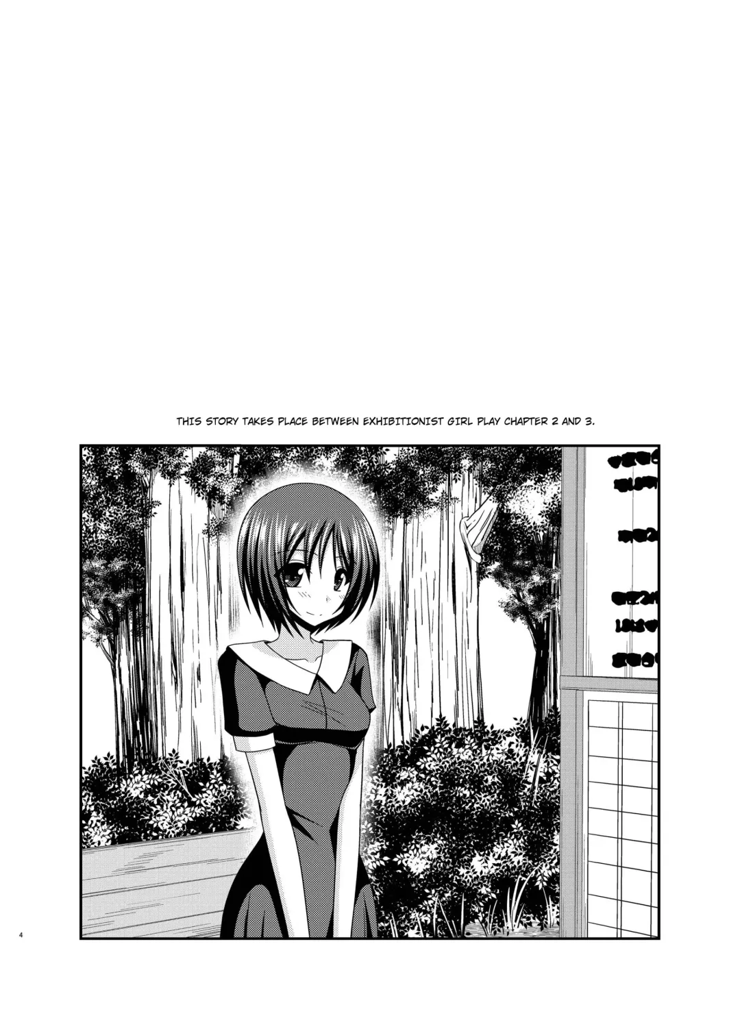 [Charu] Roshutsu Shoujo Yuugi Aida Fhentai.net - Page 2