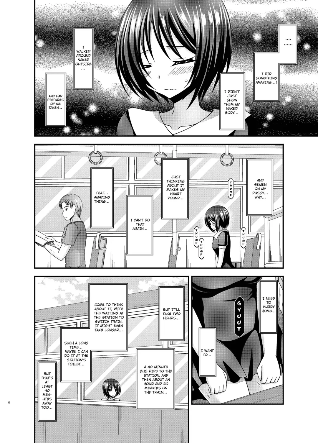 [Charu] Roshutsu Shoujo Yuugi Aida Fhentai.net - Page 4