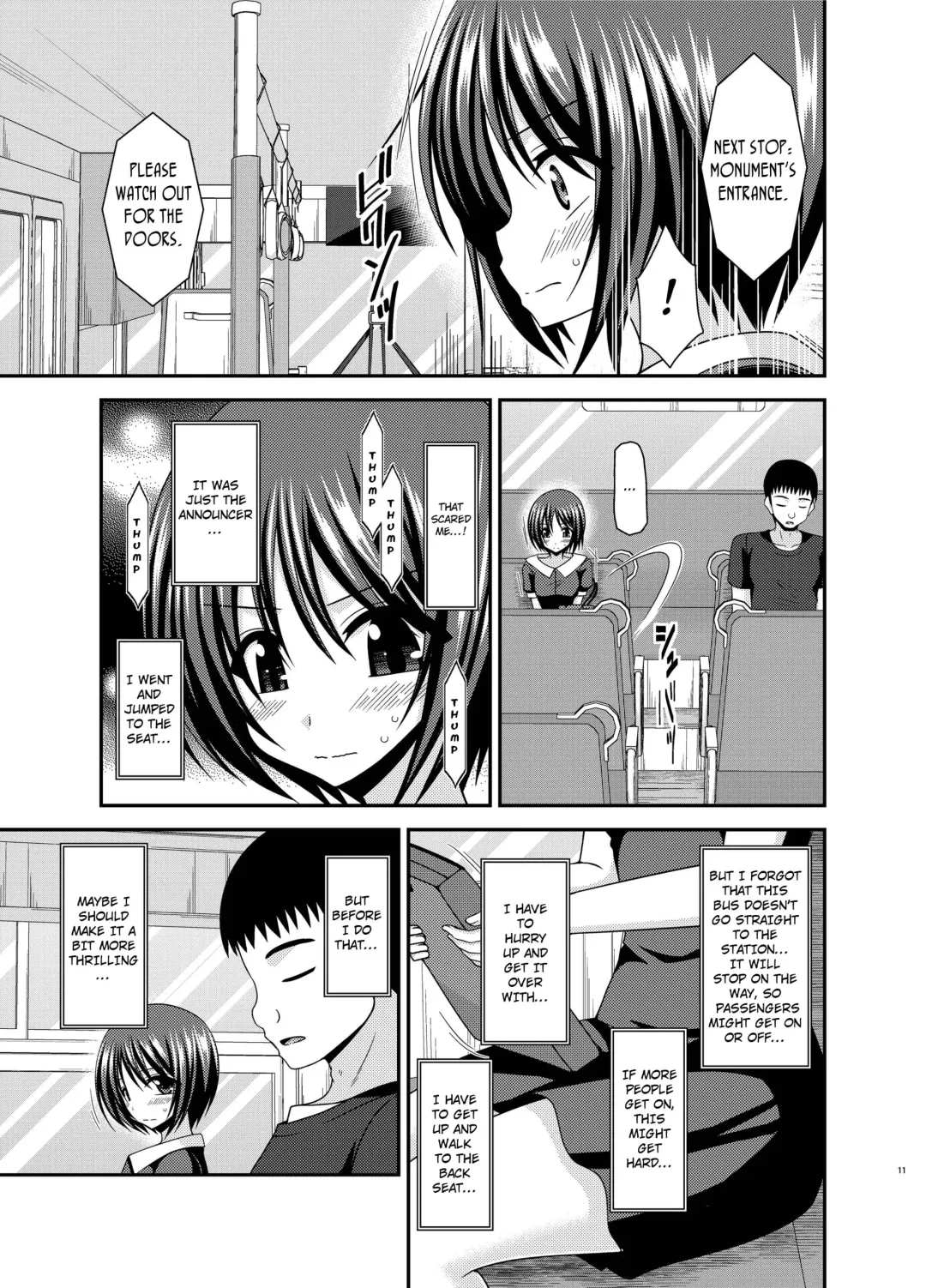 [Charu] Roshutsu Shoujo Yuugi Aida Fhentai.net - Page 9