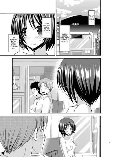 [Charu] Roshutsu Shoujo Yuugi Aida Fhentai.net - Page 19