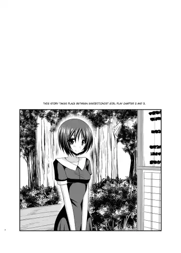 [Charu] Roshutsu Shoujo Yuugi Aida Fhentai.net - Page 2