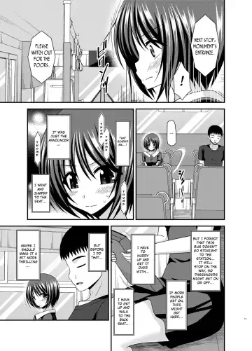 [Charu] Roshutsu Shoujo Yuugi Aida Fhentai.net - Page 9