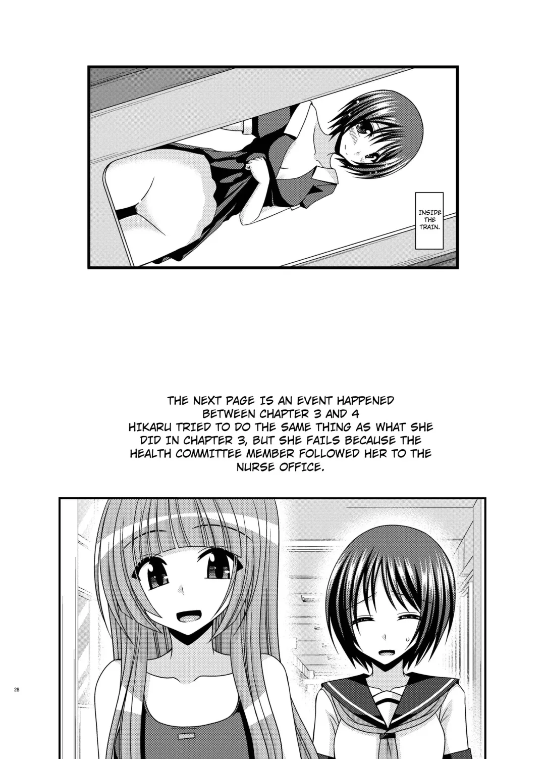 Read [Charu] Roshutsu Shoujo Yuugi Aida - Fhentai.net