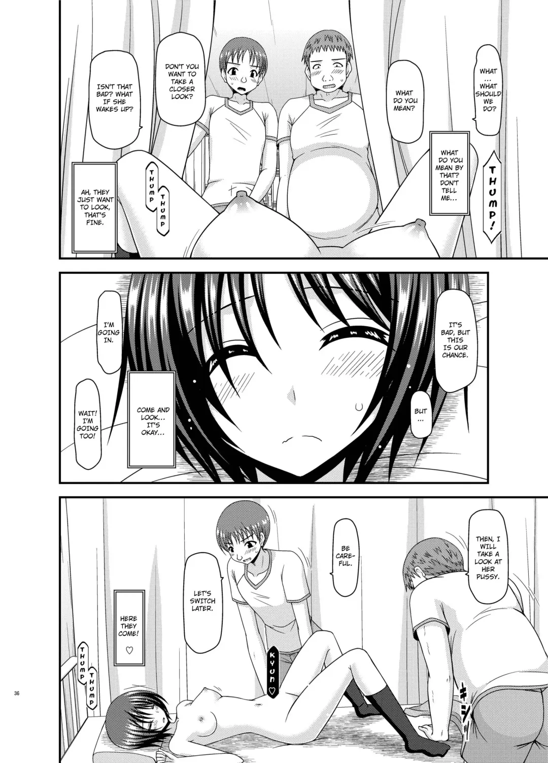 [Charu] Roshutsu Shoujo Yuugi Aida Fhentai - Page 9