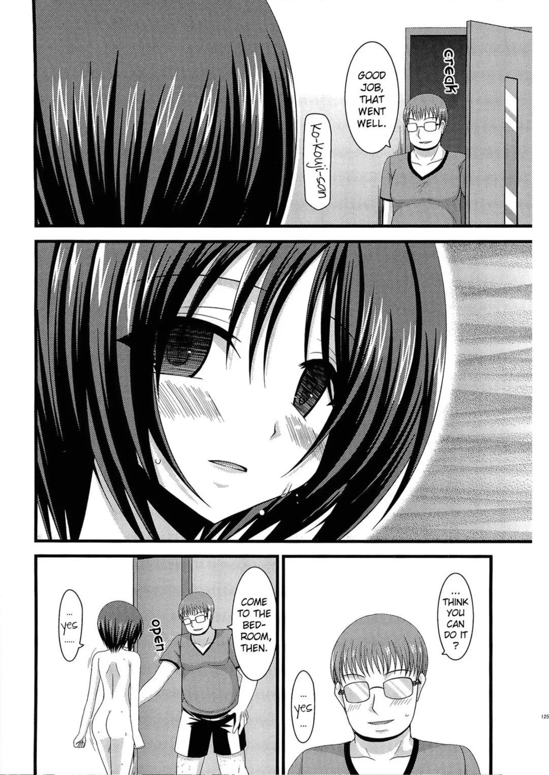 [Charu] Roshutsu Shoujo Yuugi Soushuuhen Chuu Fhentai.net - Page 1