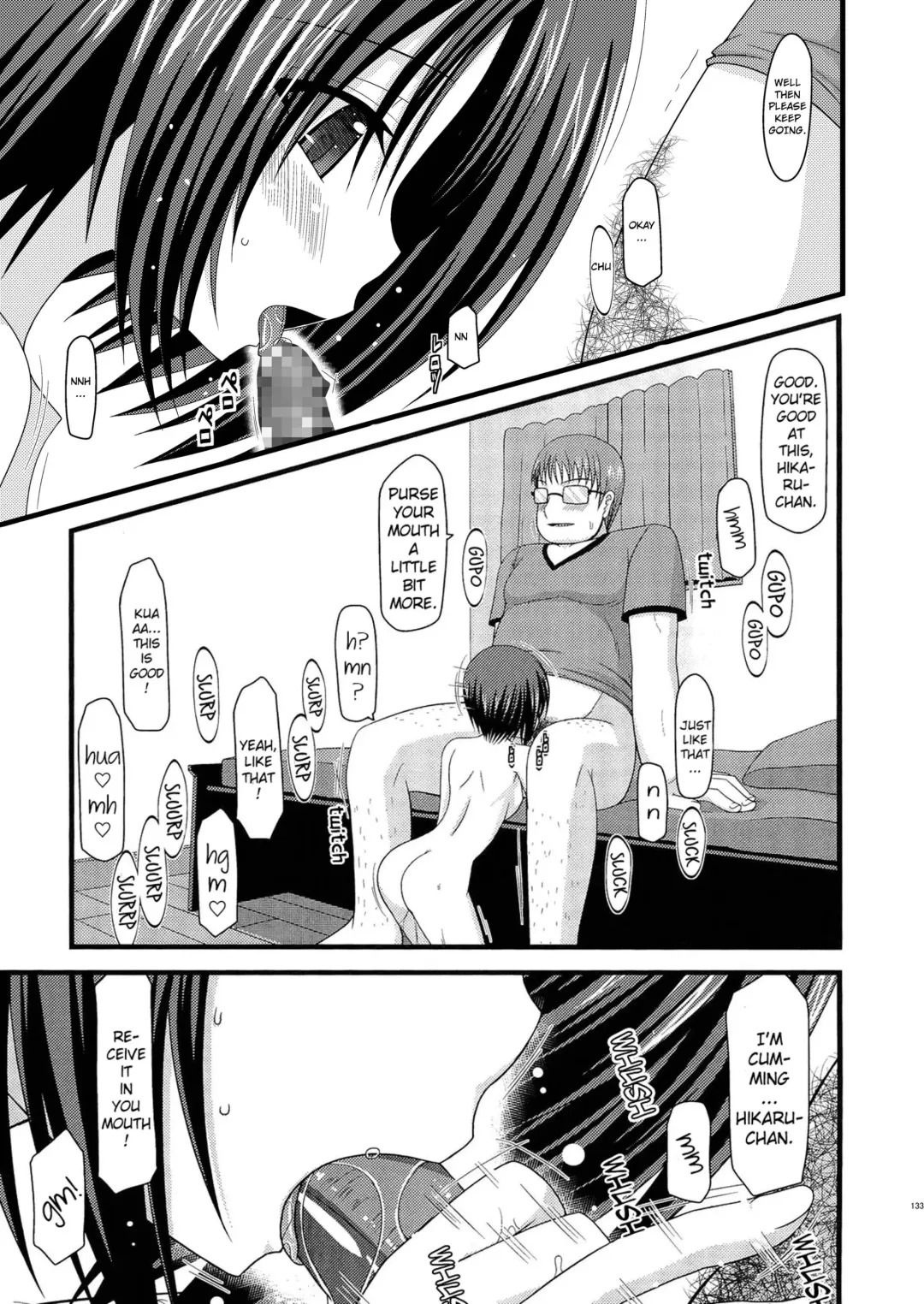 [Charu] Roshutsu Shoujo Yuugi Soushuuhen Chuu Fhentai.net - Page 10