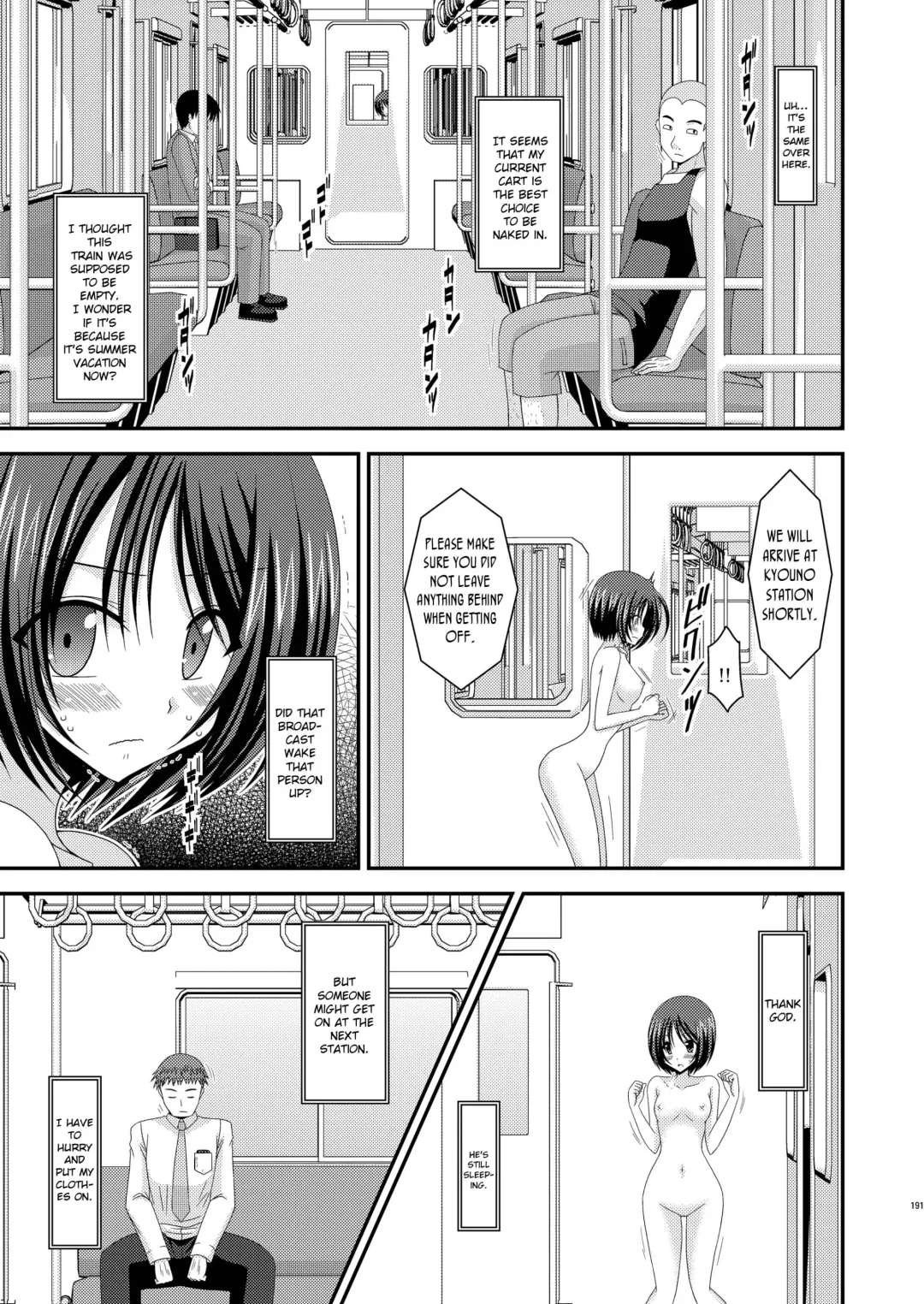 [Charu] Roshutsu Shoujo Yuugi Soushuuhen Chuu Fhentai.net - Page 25