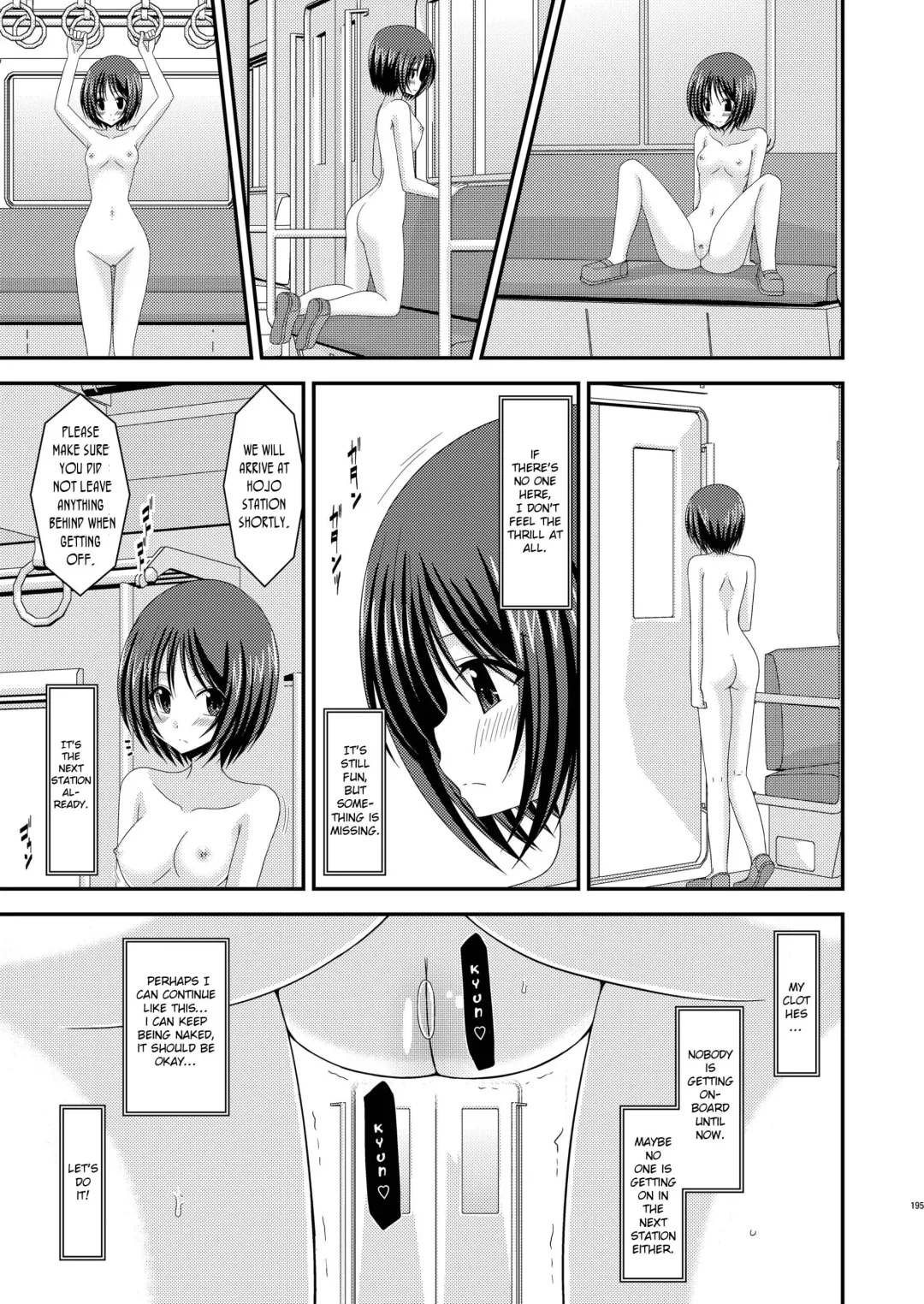 [Charu] Roshutsu Shoujo Yuugi Soushuuhen Chuu Fhentai.net - Page 29