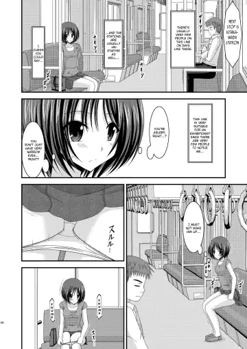 [Charu] Roshutsu Shoujo Yuugi Soushuuhen Chuu Fhentai.net - Page 14