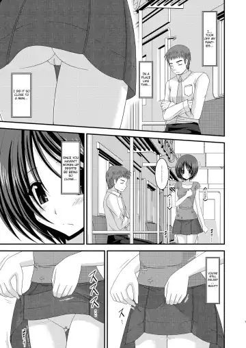 [Charu] Roshutsu Shoujo Yuugi Soushuuhen Chuu Fhentai.net - Page 15